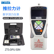 �ձ�IMADA���δ� ������������ ���ֲ����Ǳ� ZTS-DPU-50N