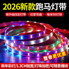 �߲��������R��V�����ˮ��ˮ�޺�ҹ���T�^��led�ʟ��l��