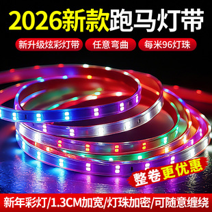 �߲��������R��V�����ˮ��ˮ�޺�ҹ���T�^��led�ʟ��l��