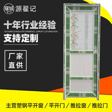 厂家批发塑钢平开门带百叶透气家用浴室平开玻璃门隔音卧室平X20