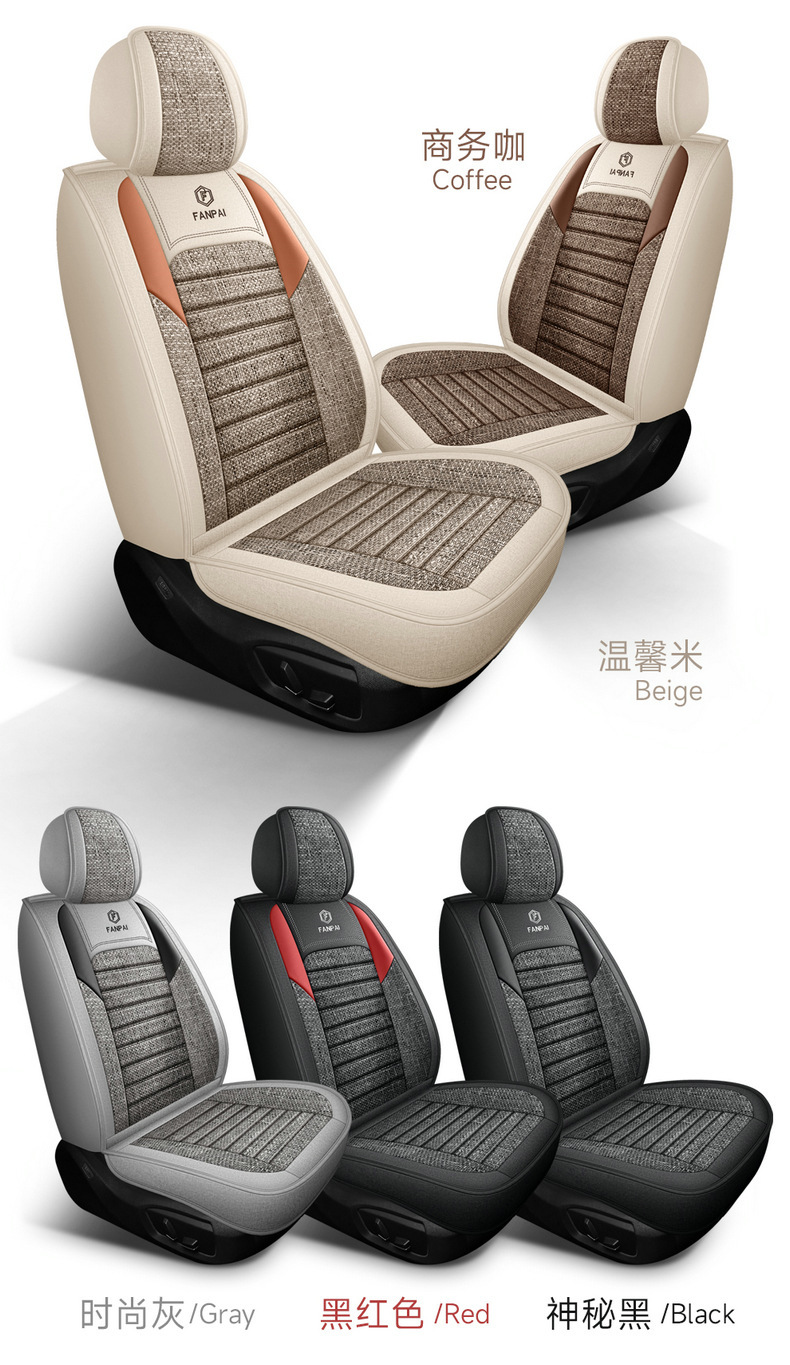 Temu Cross-Border Popular Linen Burlap Car Seat Cushion 2026 New Model Fabric Five-Seater Universal Seat Cover for All Seasons
