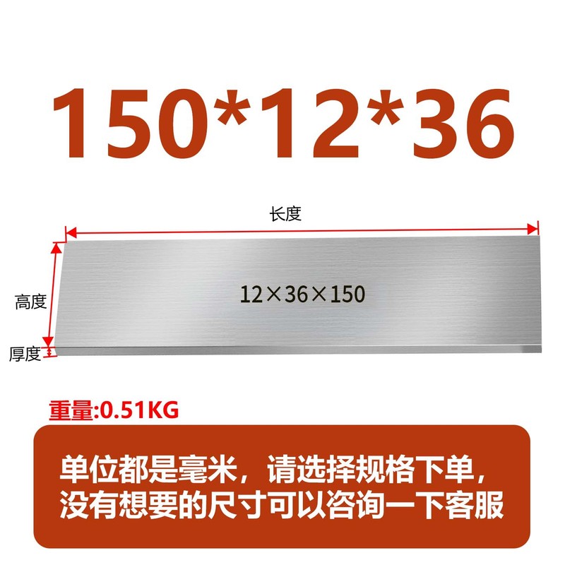 虎钳垫铁等高垫块平行块虎钳平行板淬火加硬平行加硬散件垫铁|undefined