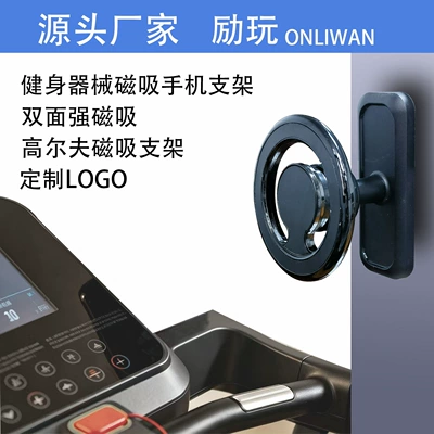 Magsafe cross-border car folding air outlet instrument strong magnetic suction 360 degree rotating metal car mobile phone holder (Car phone holder) - j01-golf-gym-double-sided-magnetic-mount