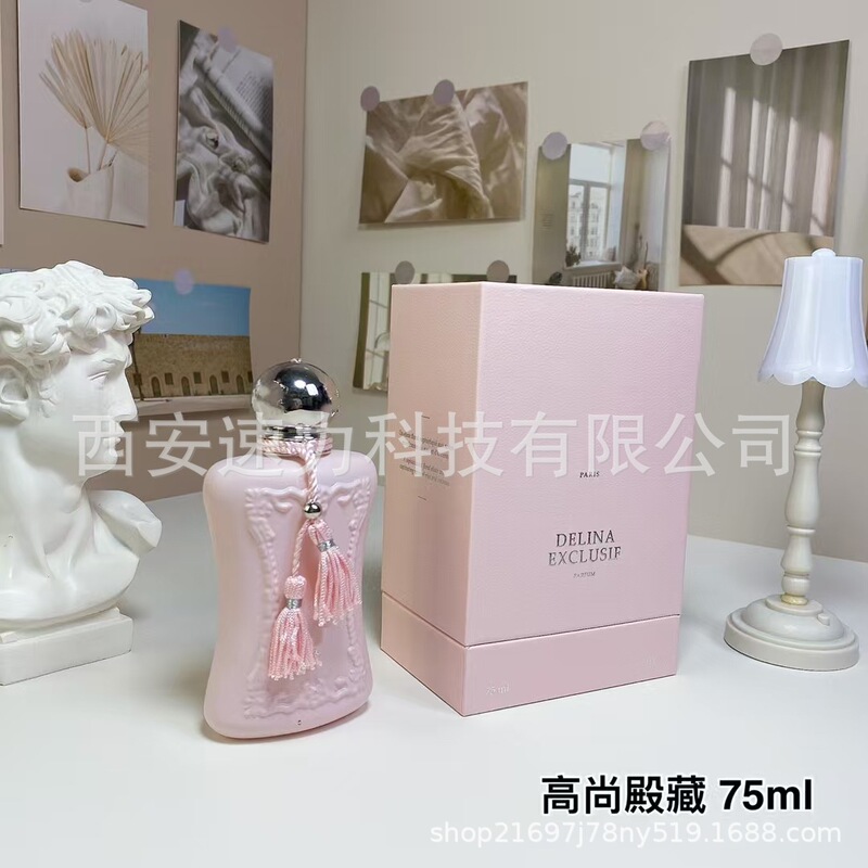 越境卸売 大手香水 マリの香り デリナ ルーズローズ サファナ デリントン カシリ フェイマ|undefined