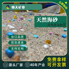 �S�ҹ������|����ɰ �|�ЈA��ɰ ��Ȼ�쾰ɰ �����ßᯟɳ