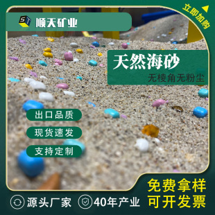�S�ҹ������|����ɰ �|�ЈA��ɰ ��Ȼ�쾰ɰ �����ßᯟɳ