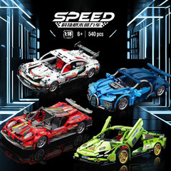 子供のカーレースパズル組み立てスポーツカーモデルレゴビルディングブロックと互換性男の子ギフト屋台おもちゃ卸売