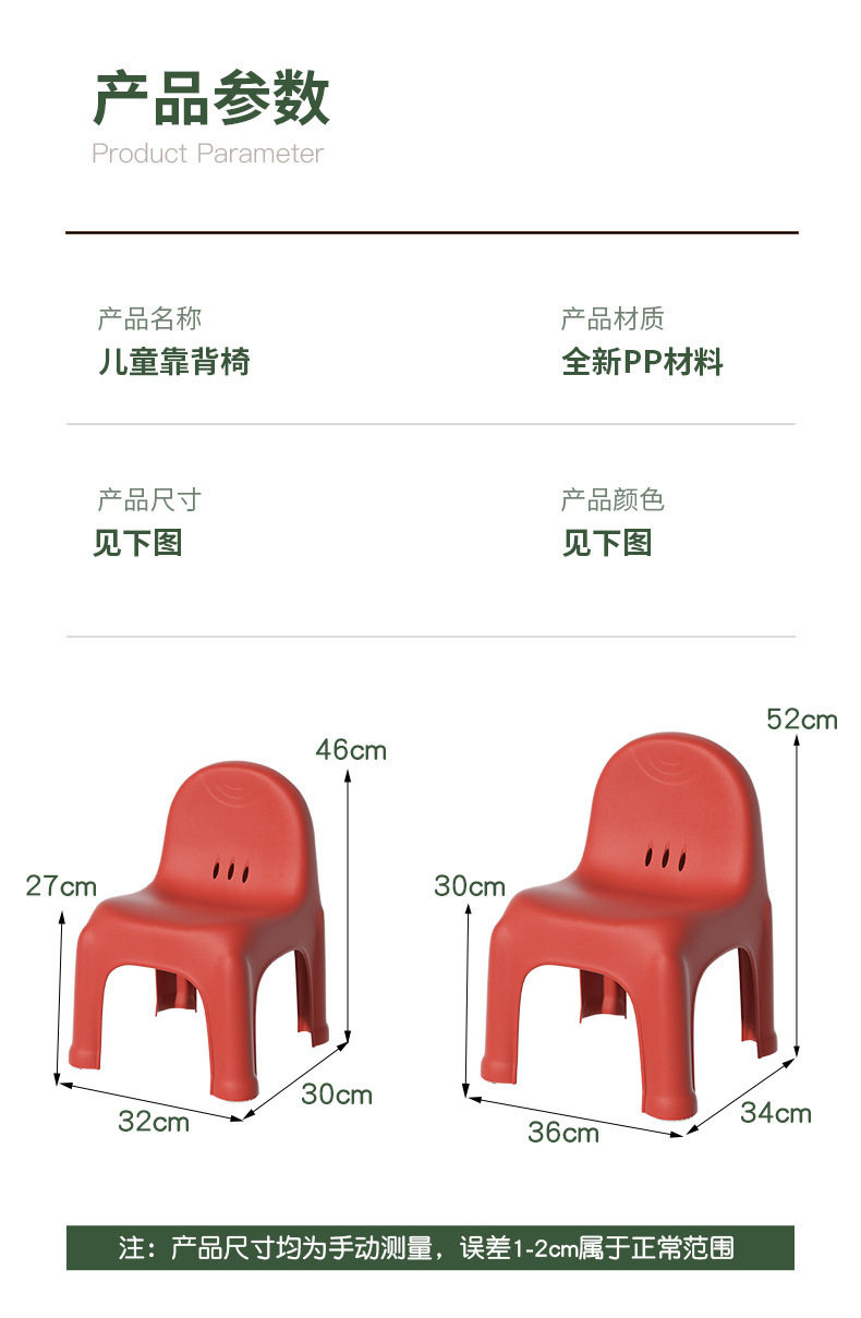 9b2c7300-0da1-49a6-9472-0d102d1c9e9c.jpe