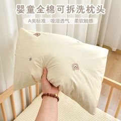 新生児枕純綿ベビー綿枕幼稚園児昼寝通気性そば枕取り外し可能で洗える枕カバー