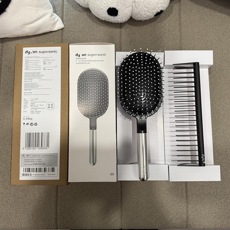 戴森同款气垫梳美发梳宽齿梳防脱发防静电按摩梳礼盒套装节日送礼|undefined