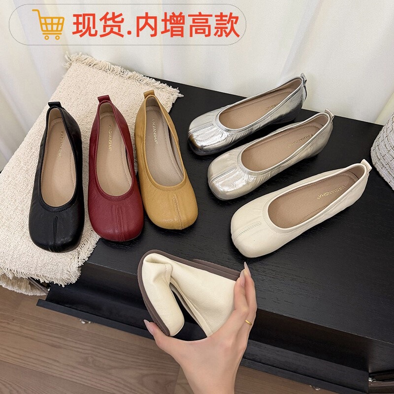 Inner height-increasing split-toe pigskin shoes, flat-soled, shallow-cut, soft-soled, soft leather slip-on large-size women's ballet shoes Inner height-increasing split-toe pigskin shoes, flat-soled, shallow-cut, soft-soled, soft leather slip-on large-size women's ballet shoes