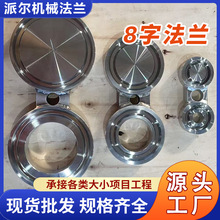 ����̼�ä��Ͻ�䓲��P�8��ä���w�ܵ��°巨�m�P��ä�巨�m