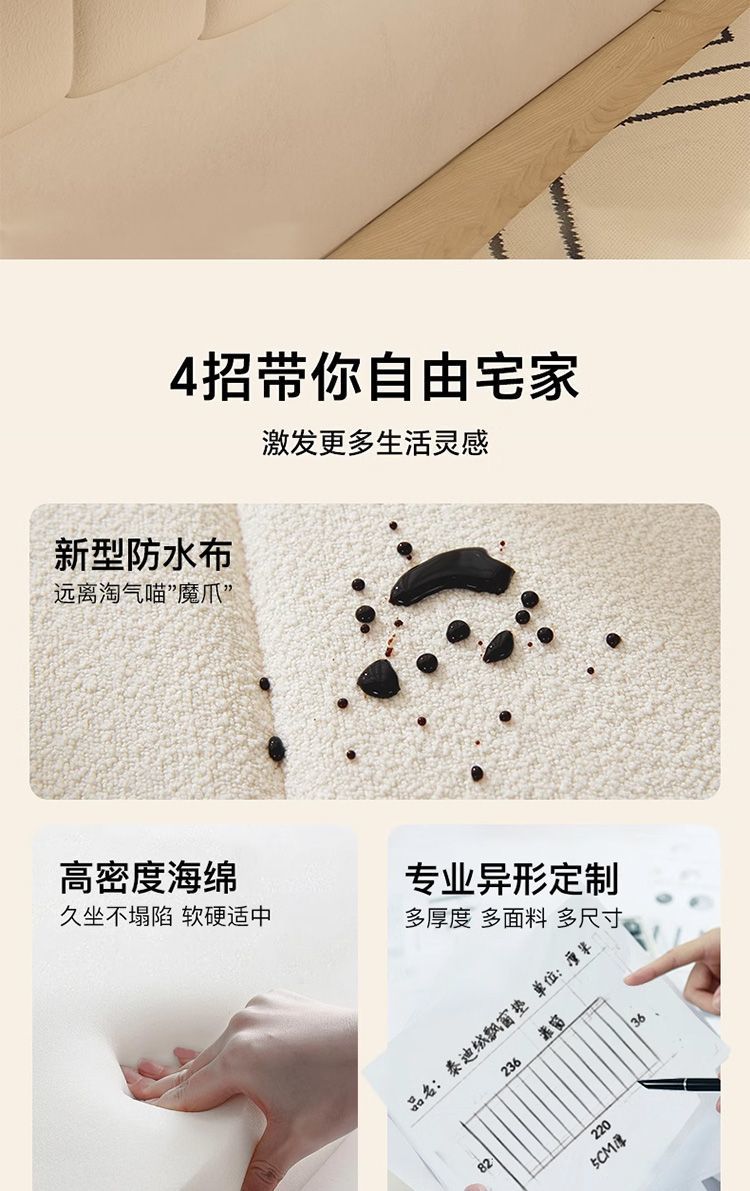 defda0e6-c34a-4aa9-bbc5-bb9922451284.jpe