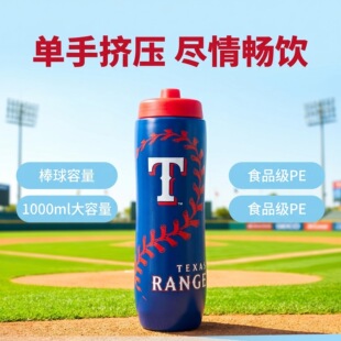 ʳƷ��PE�D���\��ˮ���T�д�����1000ml��©��y���ֳ�ˮ����ˮ��