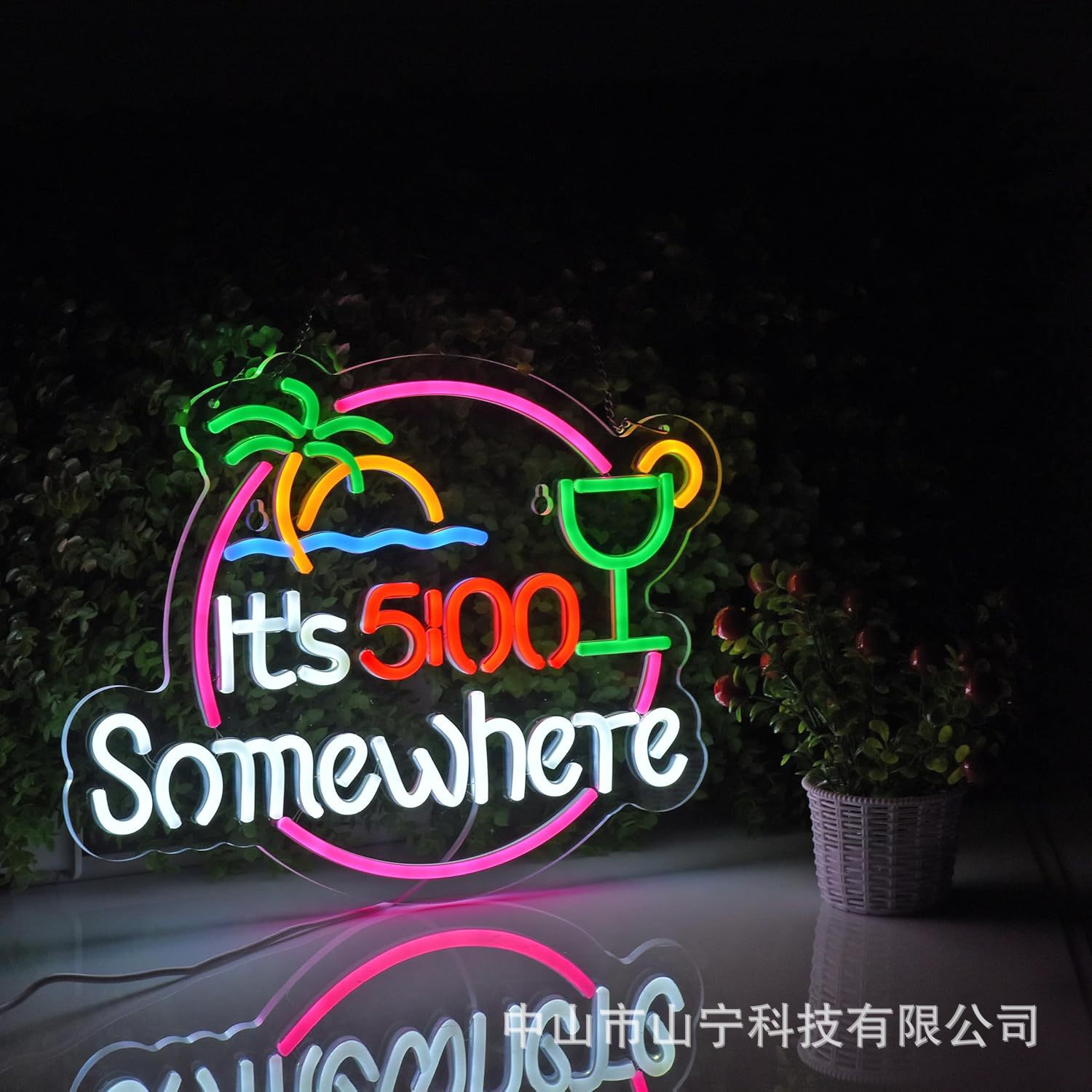 Its 5 00 O'clock Some Where 45X33