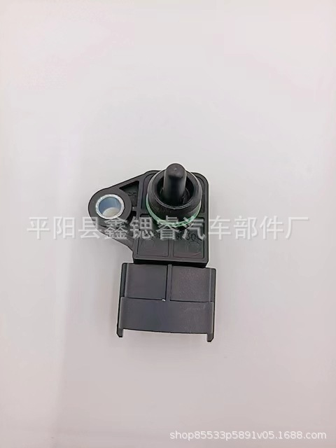 Intake Pressure Sensor 39300-2B00