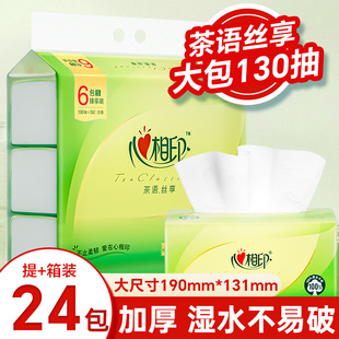 ����ӡ���Z130�鼈���z��ԭ��ľ�{���òͽ����l������