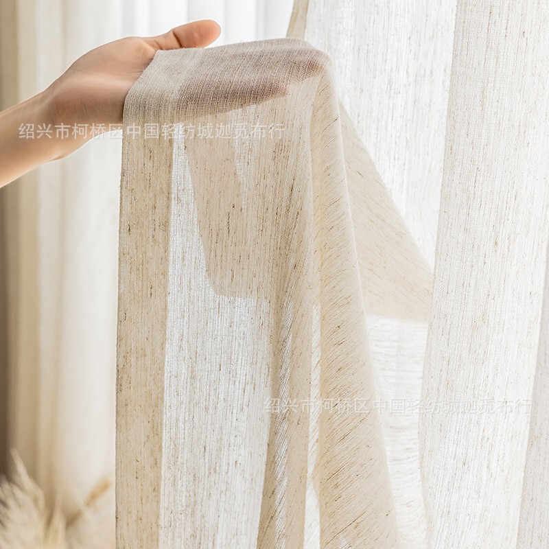 Linen Curtain Sheer Curtain Nordic Simple Japanese Style Artistic Bay Window Balcony Sheer Cotton Linen Blackout Modern Window Japanese Style