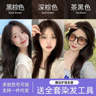 ��Ȼ�ڲ�ɫȾ�l���������{��ɫ�@���̲�黹��ҁ����Լ��ڼ�Ⱦ�^�l