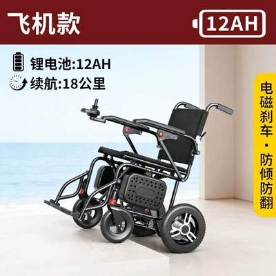 for the elderly to assist them – Qatlanan elektrik velosipedlər - 12ah-high-end-lithium-battery-with-a-range-of-about-36-miles-can-be-taken-on-a-plane