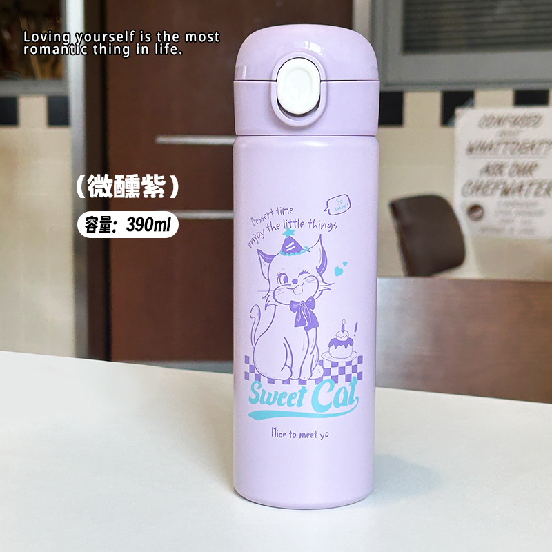 Nuevo lindo taza de agua de acero inoxidable simple de dibujos animados taza de bebida directa portátil cubierta elástica estudiante taza de vacío de alto aspecto