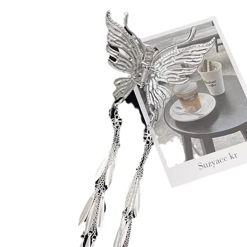 New Chinese Style Butterfly Tassel Hairpin, Ethnic Style Retro Back Hair Bun, Shark Clip Hair Accessories for Women, Exquisite