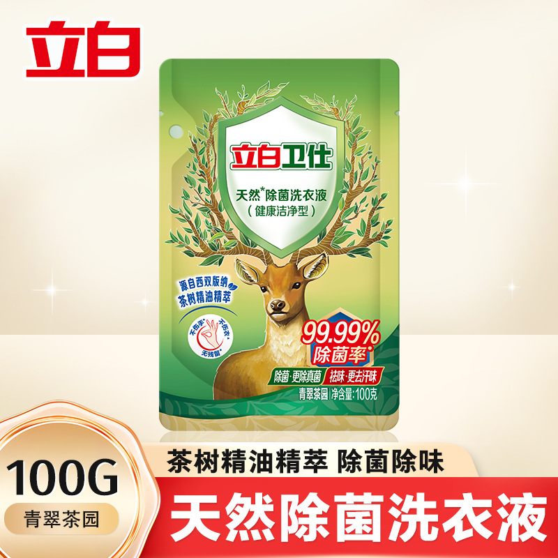 [체험팩] 리비 웨이시 그린 티가든 100g