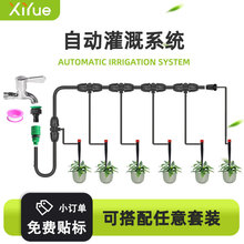 ���ϵ�y���b�@ˇ��ȹ���΢���Ԅӝ��������û��@�ι��ԄӝBˮ��