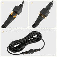 10M 2���_��ˮ�Uչ��|IP65���̫���ͶӰ�C�����@����