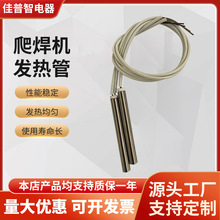 С�͆��^�ӟ�܆ζ˳�����ڙC늟�ܸɟ��ӟ᲻�P�ֱ���l���