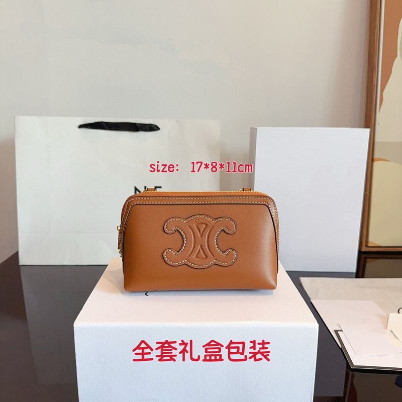 凯旋门包包专柜老花斜挎包复古小众小方包时尚百搭化妆包单肩包女|undefined