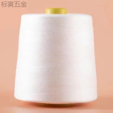 �p�x�C�����ô��8000�a�p�·���402�������׺�ɫ�����i߅���׿�