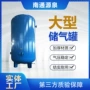 南通直发源头干燥储罐