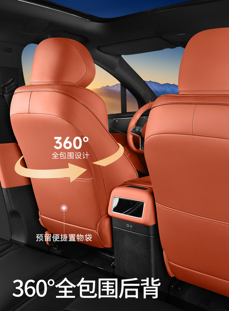 Seat Covers for BYD Tang L 2025 DM/EV Full Surround Breathable