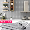 Self-adhesive marble waterproof patch, sticker, heat-resistant kitchen, furniture, wholesale