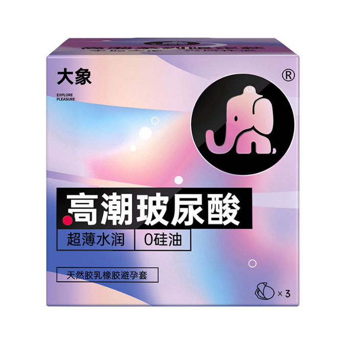 Elephant orgasm hyaluronic acid [3 pack]