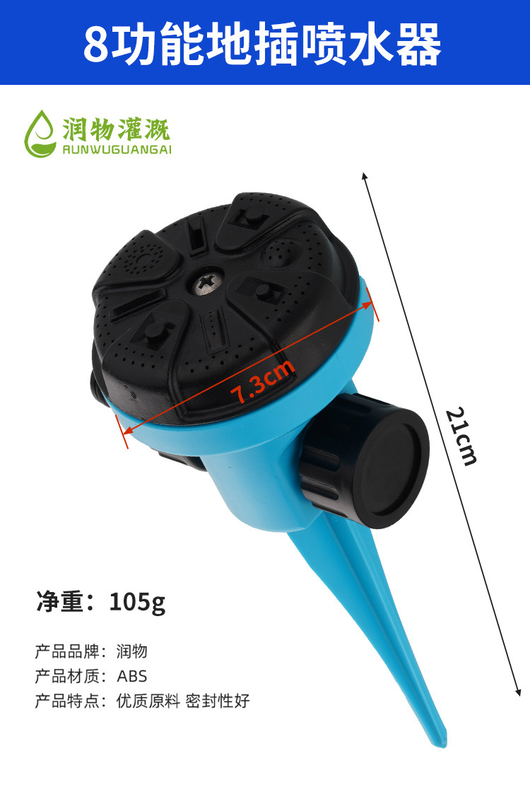 详情页_01