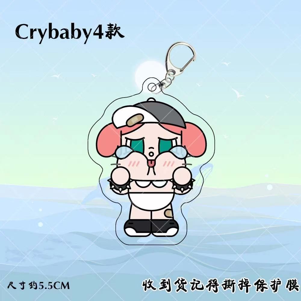Crybaby llorando lindo divertido llavero acrílico periférico colgante de alto valor de la cara para enviar a amigos