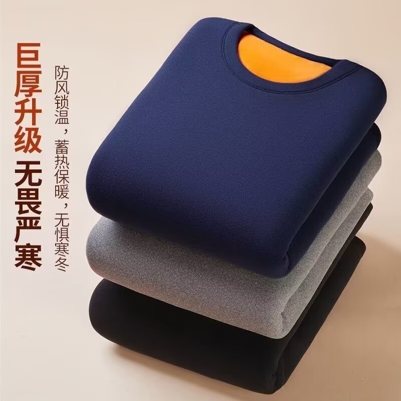 Men's Thermal Underwear for Young Couples, Thick Fleece Autumn Clothes and Pants, Unisex Fashion Inner Set for Winter