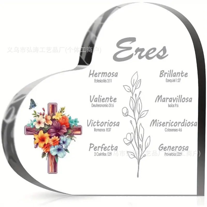 10*10*1 사랑 모델 39