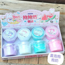 ��ˮ�����̴�Ͱ���w�݃�ͯ�񌍲���ִ��ݸ��ֵʷ�Rķ�����z