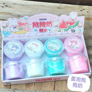 Fake water holding milk big bucket can cover bubble children thick non-sticky hand bubble high color value slime foaming glue