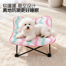 ������܊�����ۯB�ļ�ͨ�Ñҿչ��C����¶�I�ɲ�ϴ����ɳ�l��؈�C