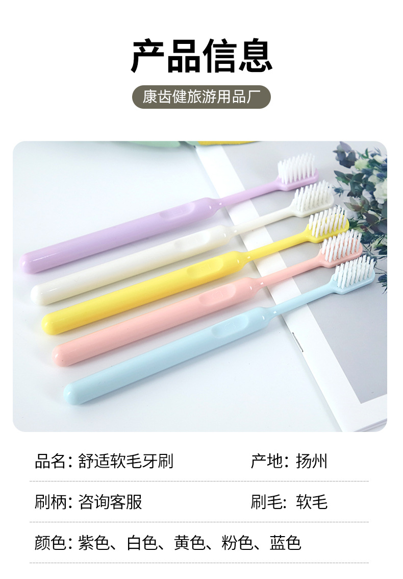 详情 (9).jpg