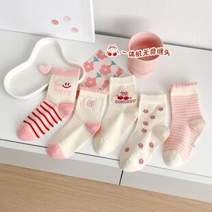 TMOMO��ĬĬ���Ŀ��ɫϵ��ƽ�����nͯ�m�o�ǿp�σ�ͯ���m26SS005