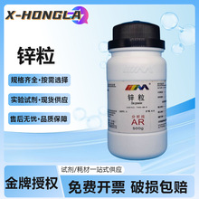 ��ï���� �\�� ���|�\ ������AR500g ����һ��W���ԇ��