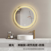 Exempted punching smart bathroom mirror lamp LED luminous mirrors touch the circular toilet toilet aluminum alloy frame mirror