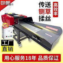 牧草新款全自动铡草揉丝机粉碎机养殖场秸秆铡草机大型三相麦太保