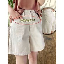 夏季新款高腰宽松牛仔裤女式大码胖mm遮胯显瘦百搭中裤阔腿五分裤