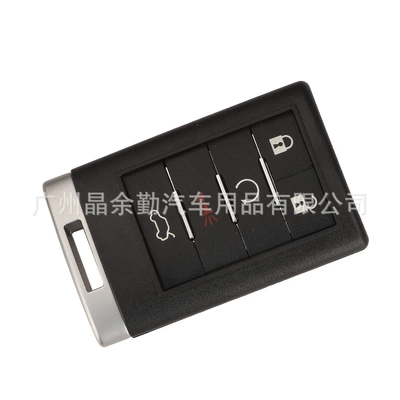 Cadillac Split Car Key | Car Keys